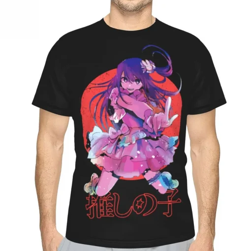 Oshi no Ko T-Shirt  – Premium Anime Tee