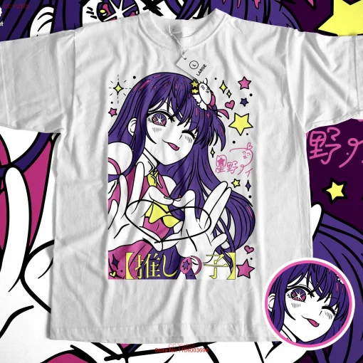 Oshi no Ko T-Shirt  – Premium Anime Tee