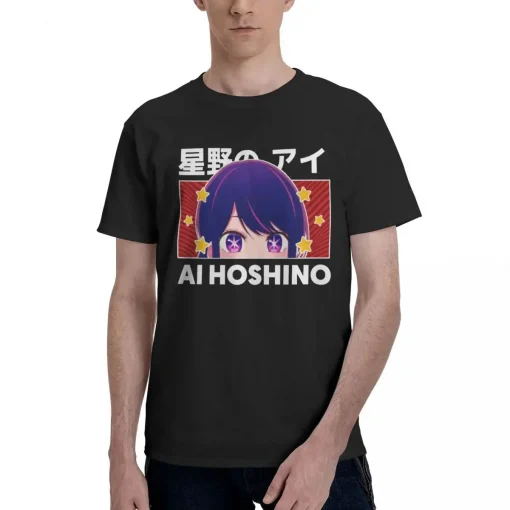 Oshi no Ko T-Shirt  – Premium Anime Tee