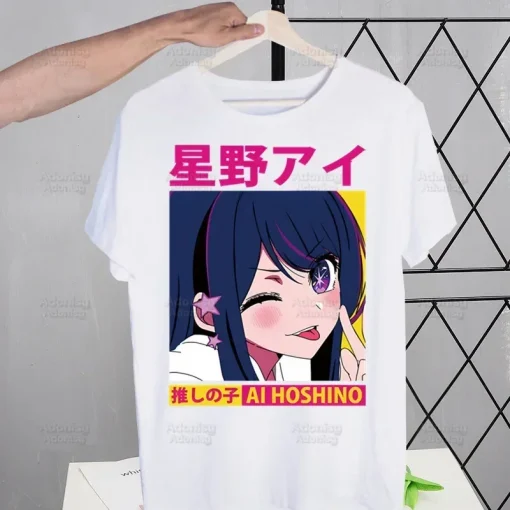 Oshi no Ko T-Shirt  – Premium Anime Tee