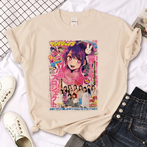 Oshi no Ko T-Shirt  – Premium Anime Tee