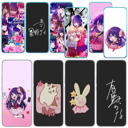 Oshi no Ko phone case