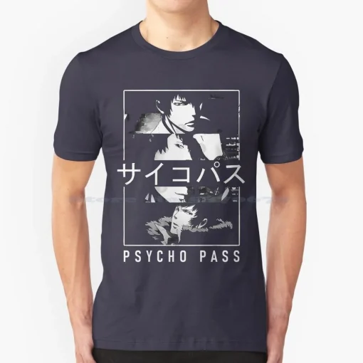 AKIRA T-Shirt  – Premium Anime Tee