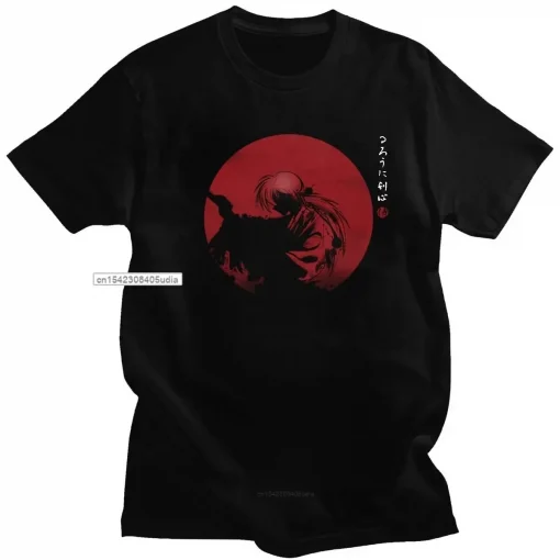 Himura T-Shirt  – Premium Anime Tee