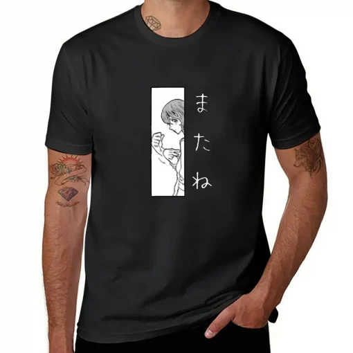 A Silent Voice T-Shirt  – Premium Anime Tee