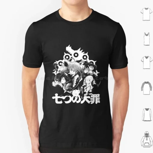 The Seven Deadly Sins T-Shirt  – Premium Anime Tee