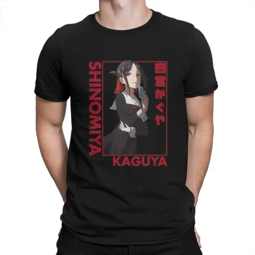 Kaguya-sama: Love is War T-Shirt  – Premium Anime Tee