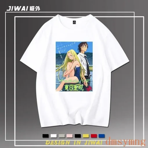 Summer Time Rendering  T-Shirt  – Premium Anime Tee