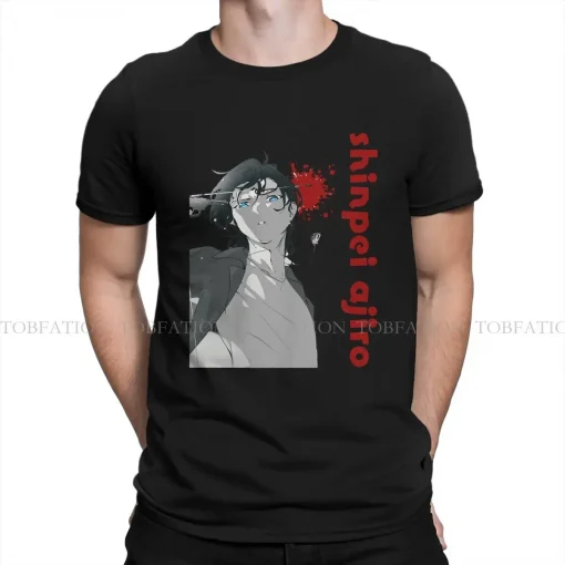 Summer Time Rendering  T-Shirt  – Premium Anime Tee