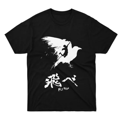 Haikyuu T-Shirt  – Premium Anime Tee