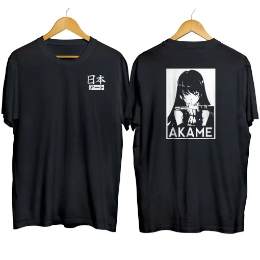 Akame Ga Kill T-Shirt  – Premium Anime Tee