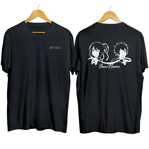 Your Name T-Shirt  – Premium Anime Tee