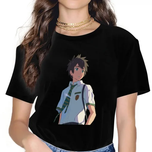 Your Name T-Shirt  – Premium Anime Tee