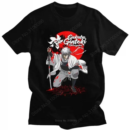 GINTAMA T-Shirt  – Premium Anime Tee