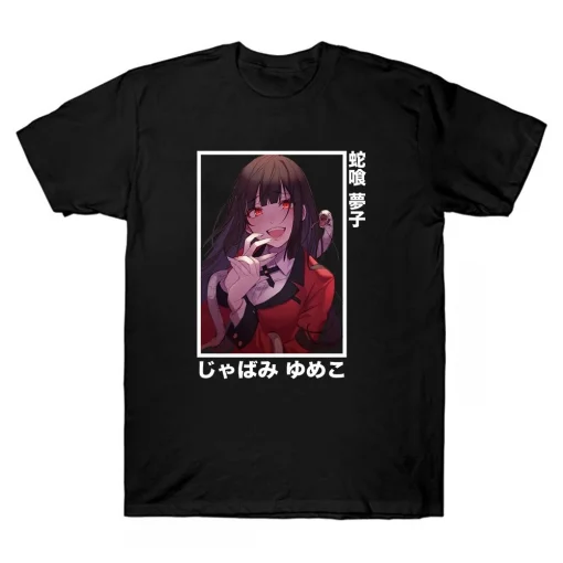 KAKEGURU T-Shirt  – Premium Anime Tee