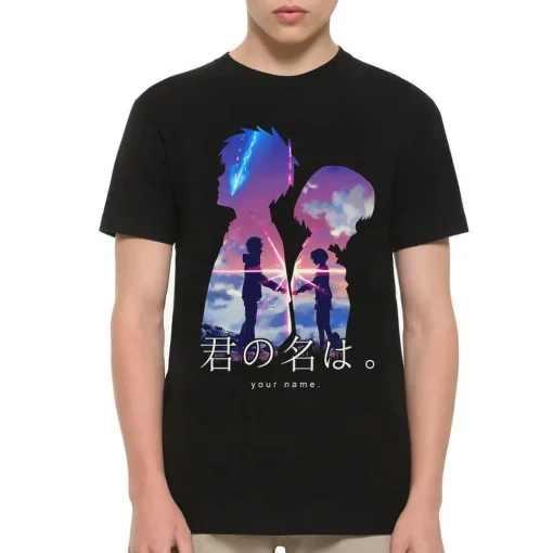 Your Name T-Shirt  – Premium Anime Tee