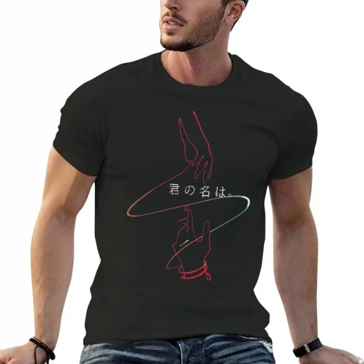 Your Name T-Shirt  – Premium Anime Tee