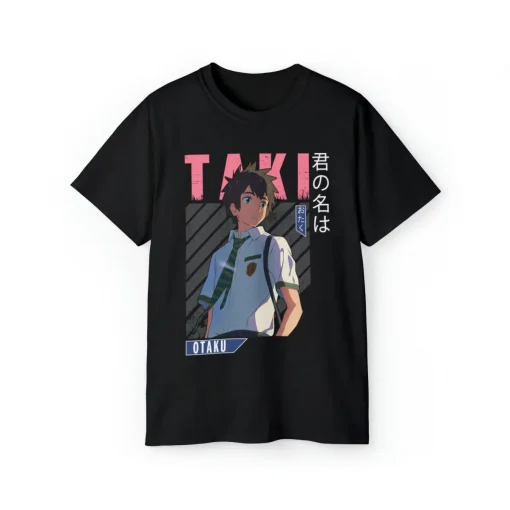 Your Name T-Shirt  – Premium Anime Tee