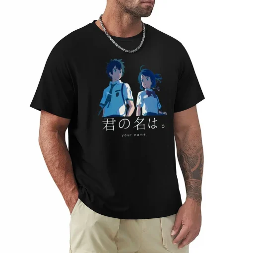 Your Name T-Shirt  – Premium Anime Tee