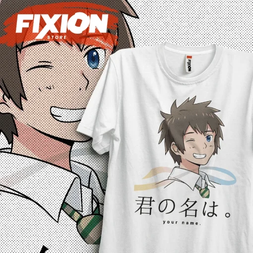 Your Name T-Shirt  – Premium Anime Tee