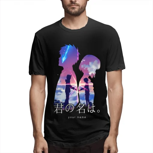 Your Name T-Shirt  – Premium Anime Tee