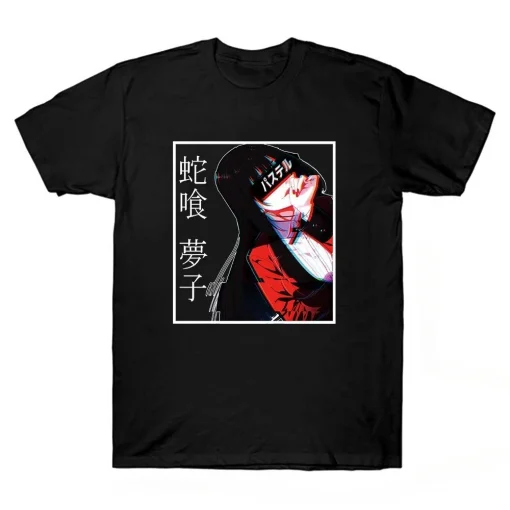 KAKEGURU T-Shirt  – Premium Anime Tee