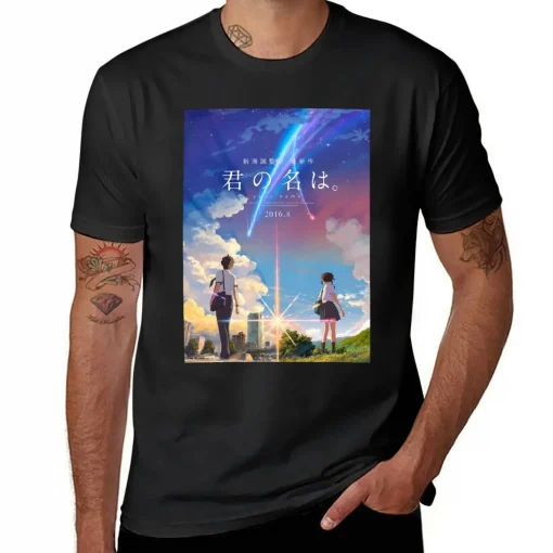 Your Name T-Shirt  – Premium Anime Tee