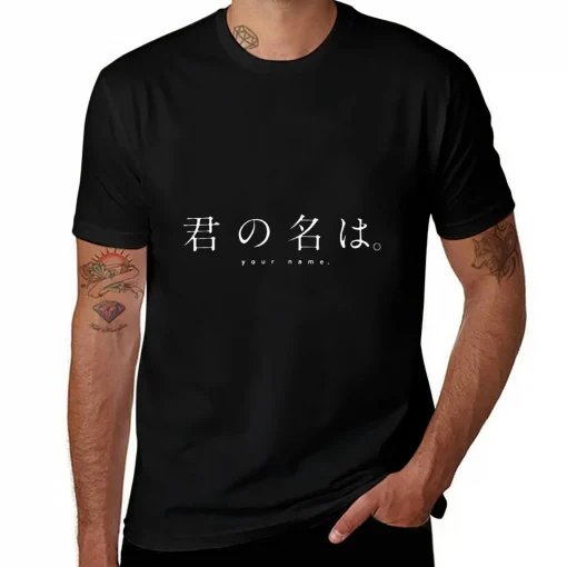 Your Name T-Shirt  – Premium Anime Tee